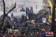 汉程黄历印度坠机事故遇难人数升至274人 其中33名地面人员死亡