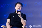 汉程黄历艾摩星机器人卢玉坤：有些人形机器人公司用的摄像头就是把USB接口打胶固定，非常不稳定